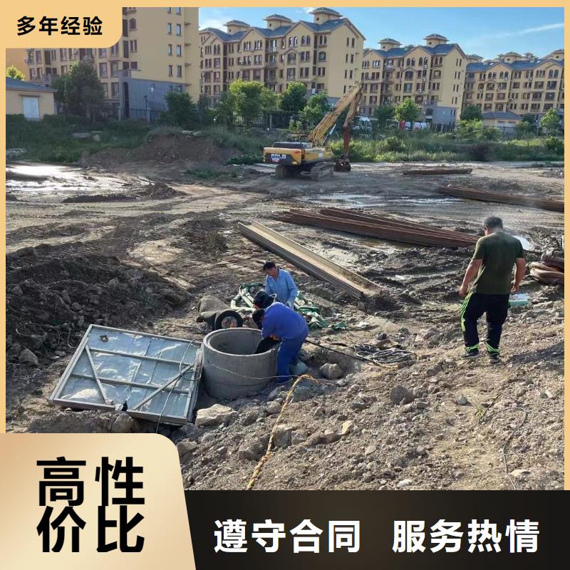 水下潜水施工电话总经销