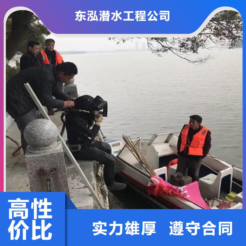 欢迎访问-水下清淤施工