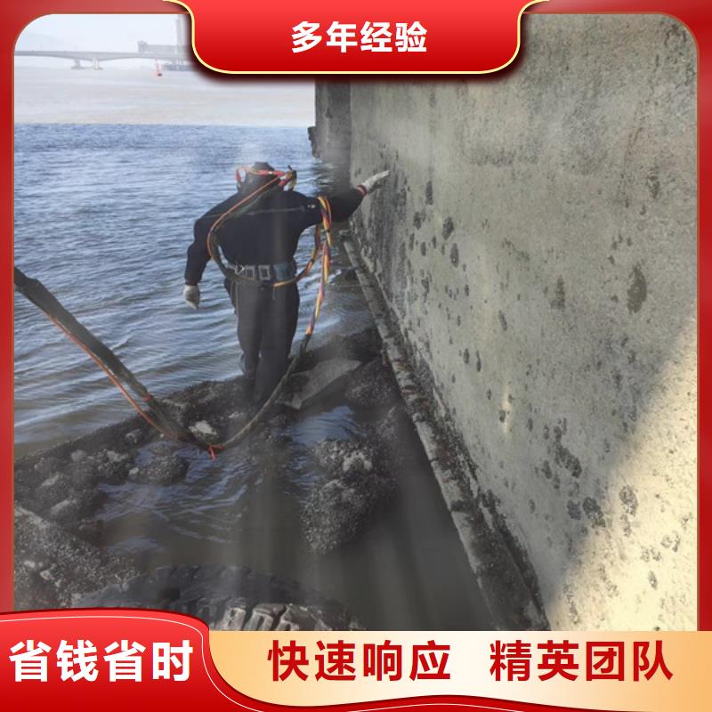 水下工程_水下清淤队伍齐全