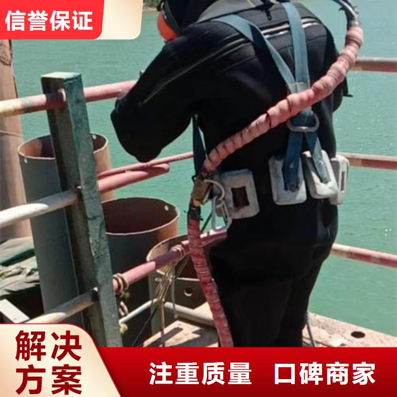 水下桥桩玻璃纤维套筒加固全国送货上门