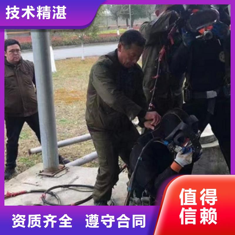 水下探摸施工作业加工定制