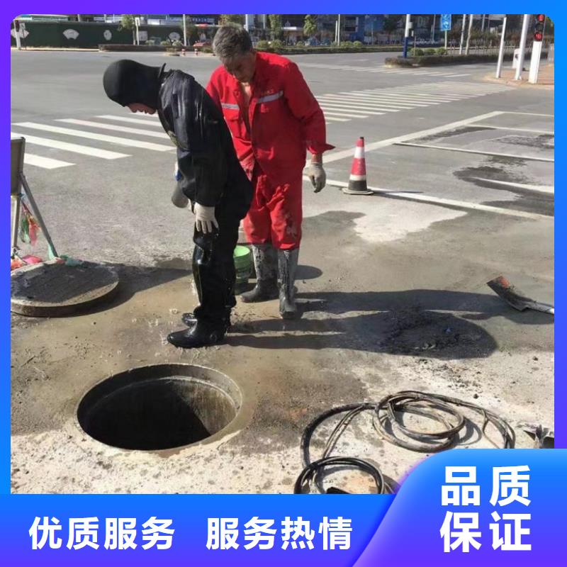 污水管水下安装实地厂家