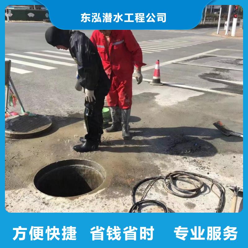 价格合理的专业水下电焊生产厂家