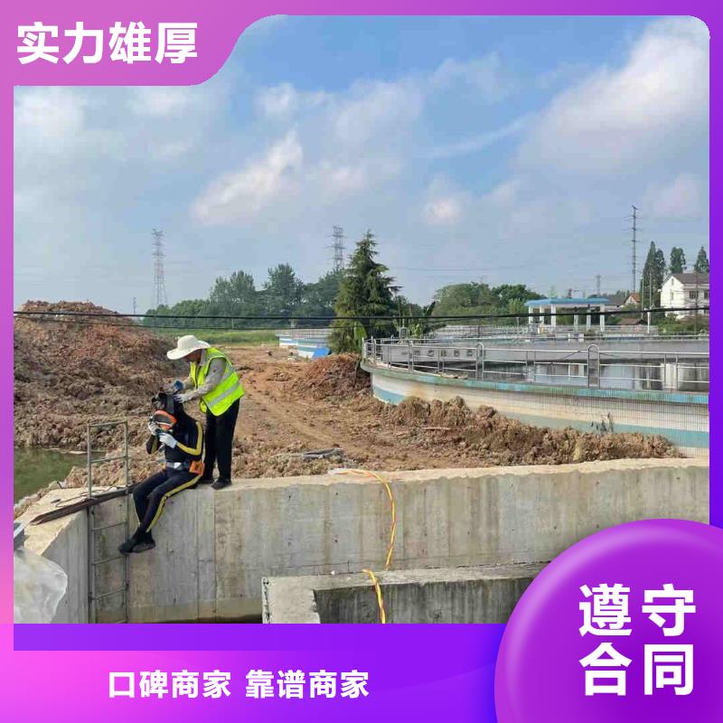 污水管水下安装实地厂家
