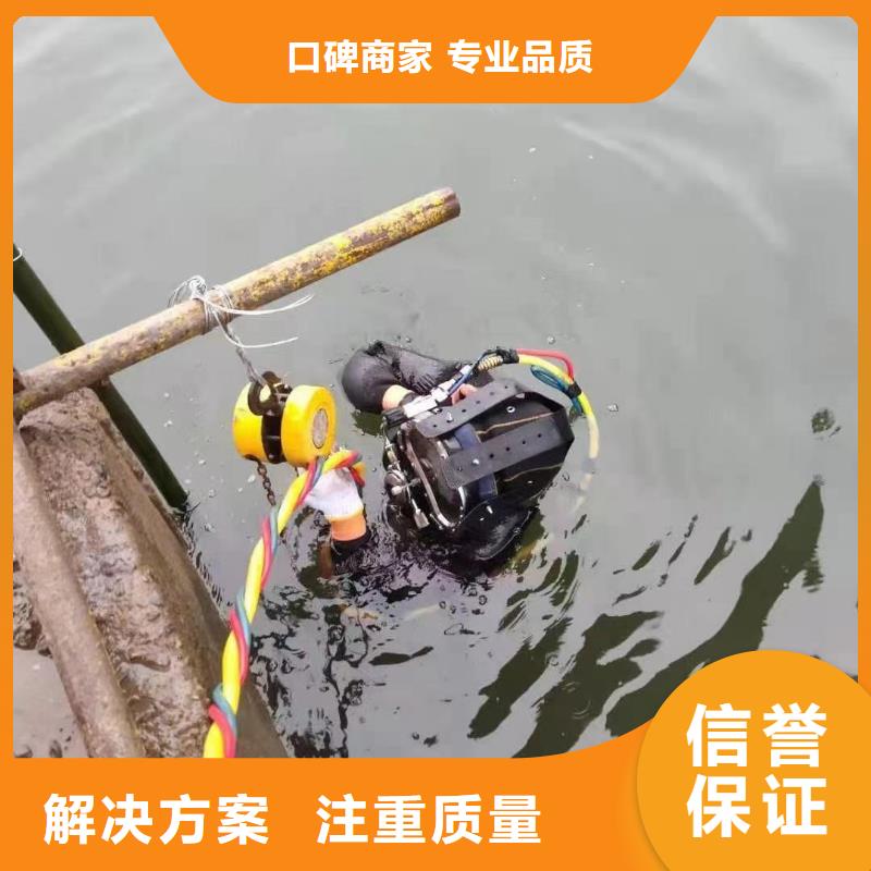 污水管水下安装实地厂家