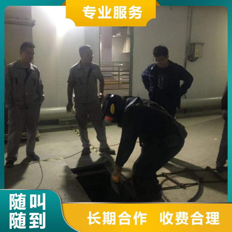 水下电焊电话新品促销