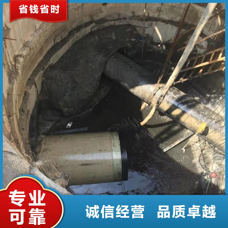 水下潜水施工电话总经销