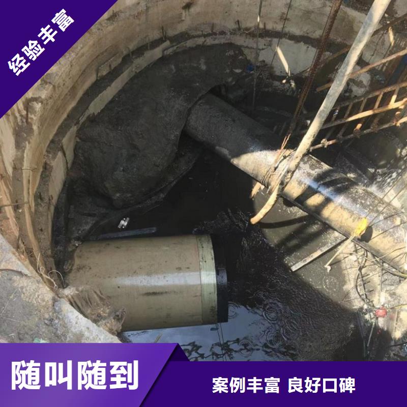 污水管水下安装实地厂家