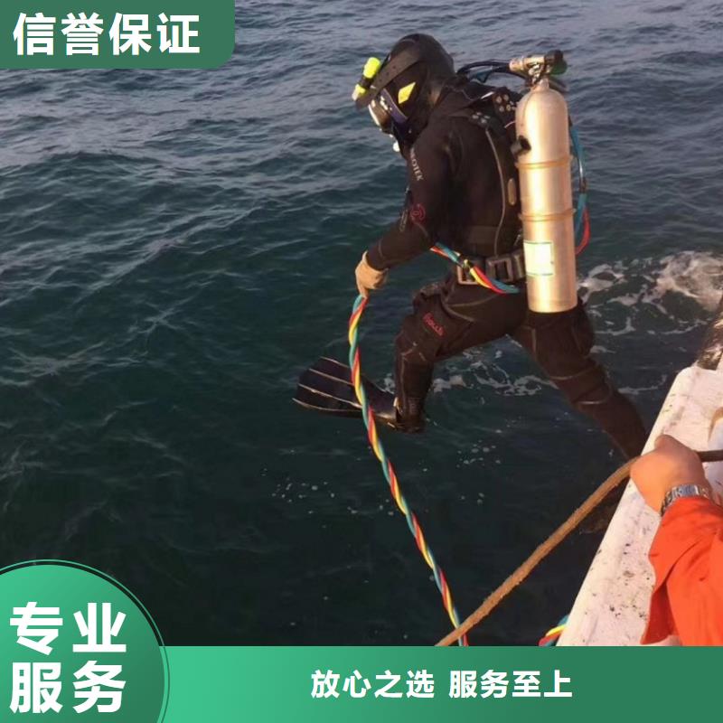 潜水测量收费厂家已认证