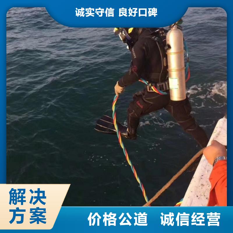 污水管水下安装实地厂家