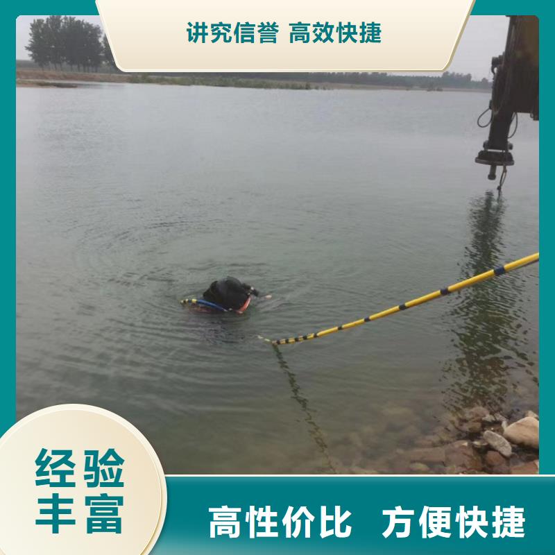 污水管水下安装实地厂家
