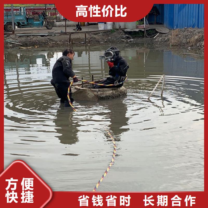 2025价格优惠#水鬼打捞队#本地厂家