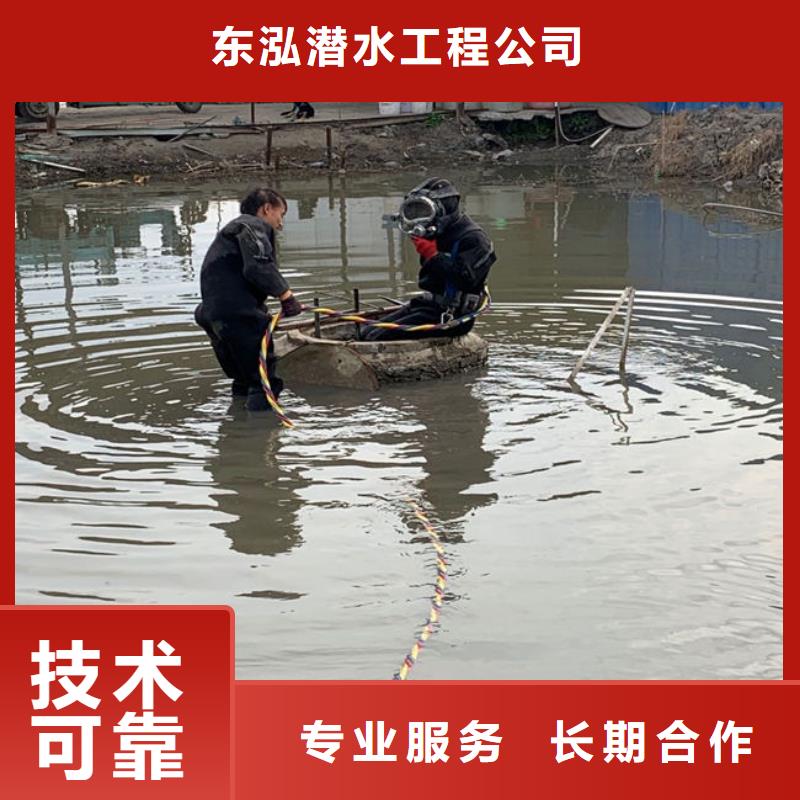 污水管水下安装实地厂家