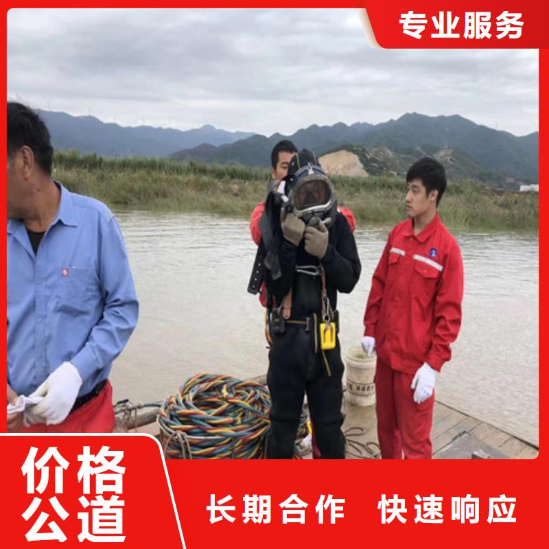 潜水测量收费厂家已认证