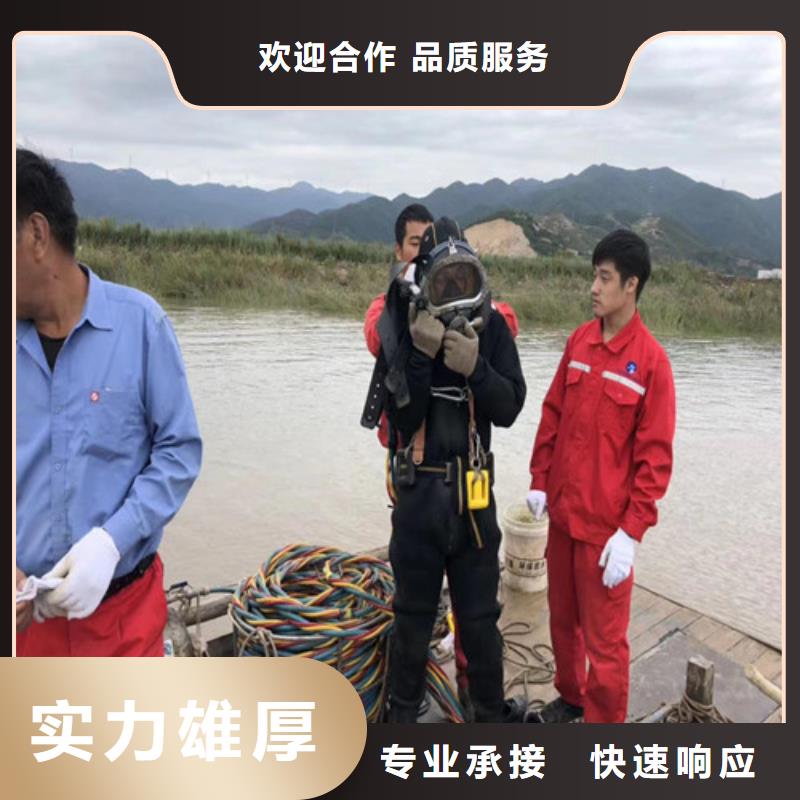 污水管水下安装实地厂家