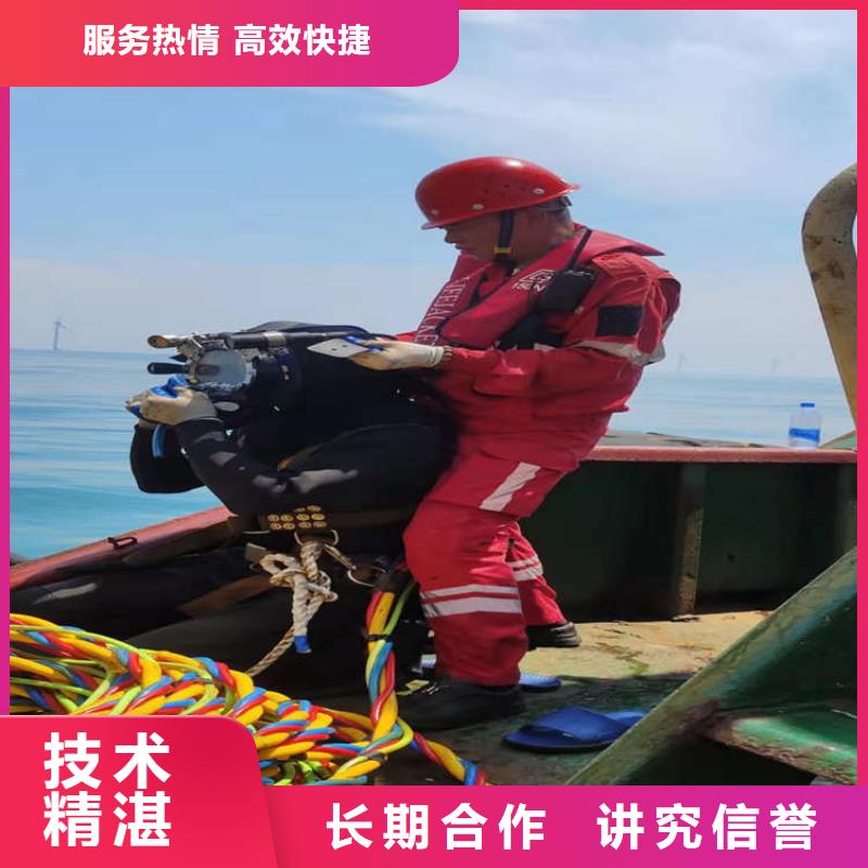 污水管水下安装实地厂家