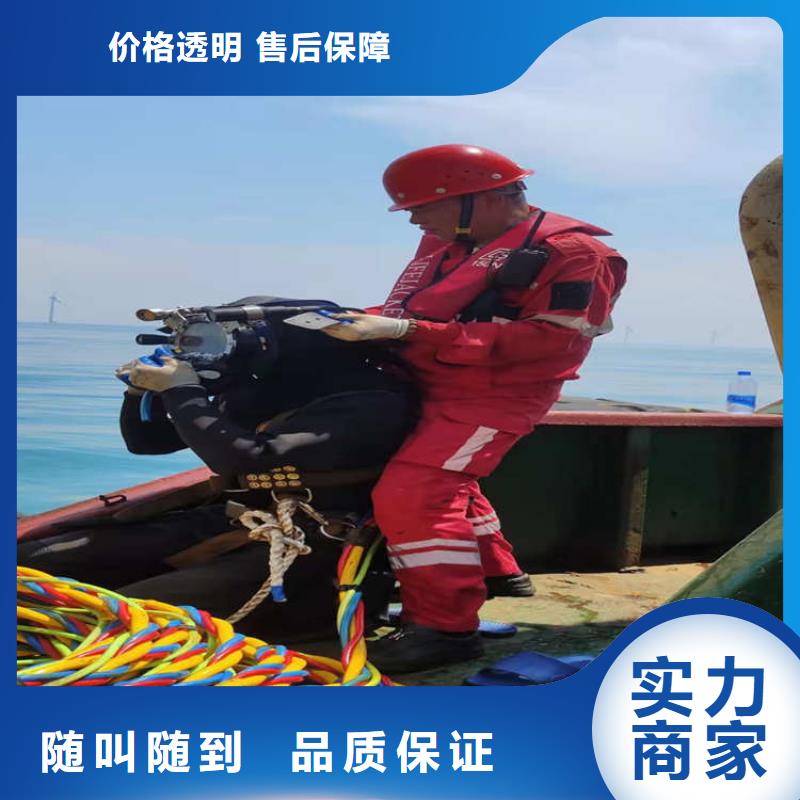 潜水测量收费厂家已认证