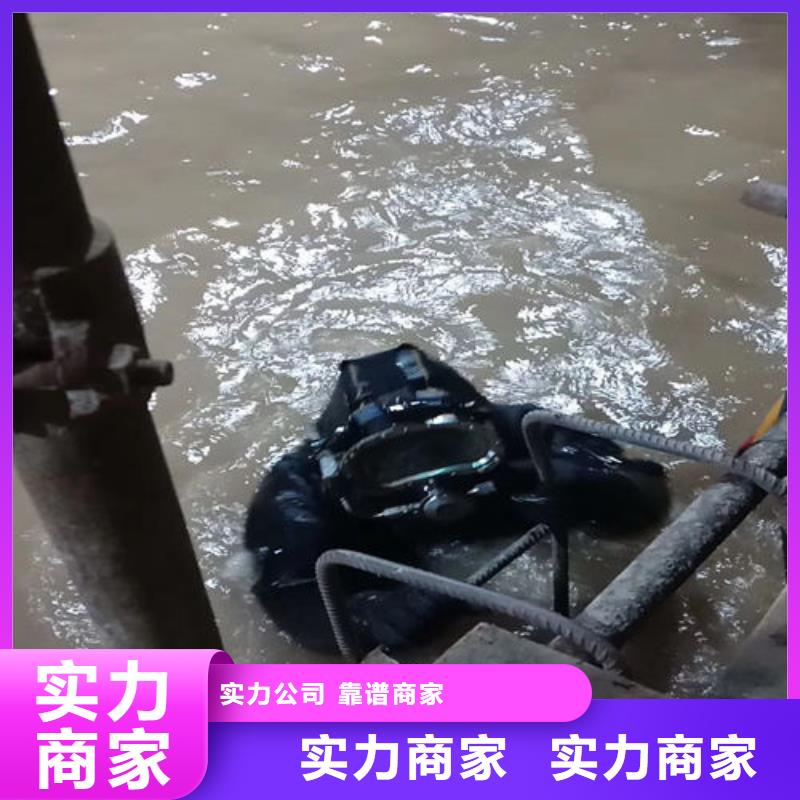 【拼装打捞船】,潜水作业施工实力商家