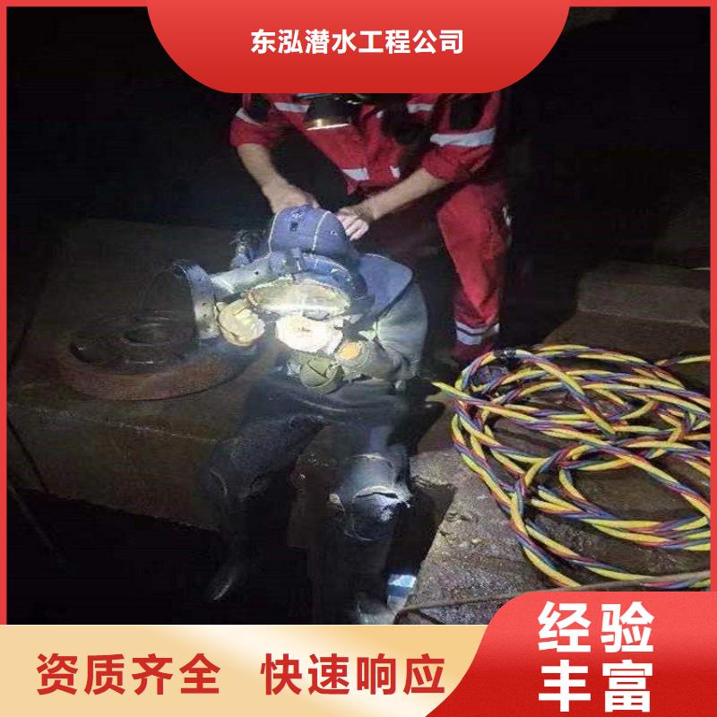 拼装打捞船沉井施工服务效果满意为止