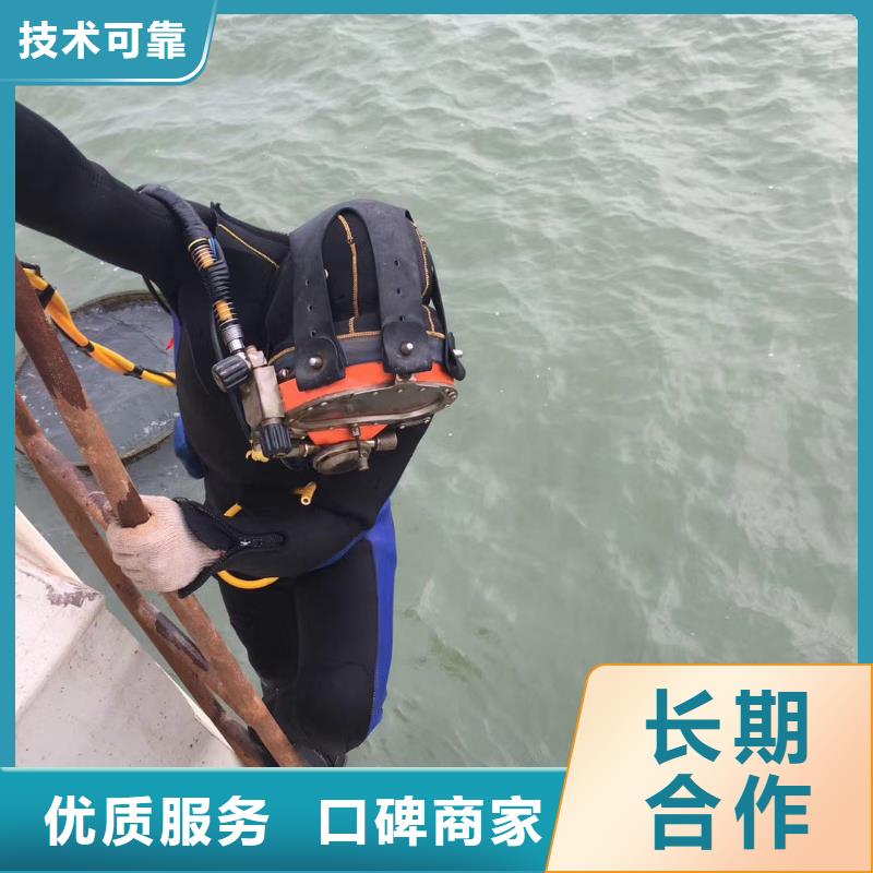 拼装打捞船_水下拆除工程信誉良好