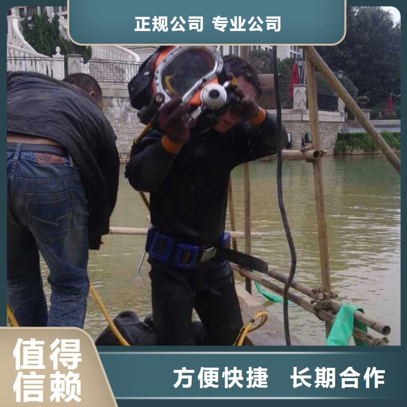 拼装打捞船潜水堵漏放心