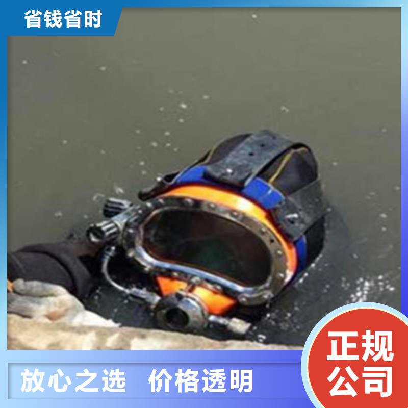 【拼装打捞船】,潜水作业施工实力商家