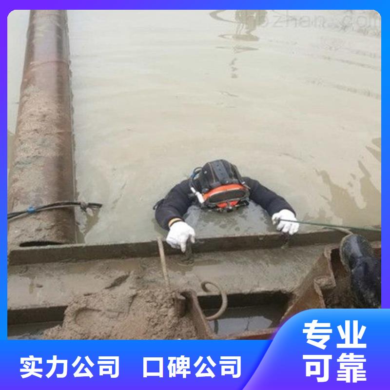 拼装打捞船水下焊接快速响应