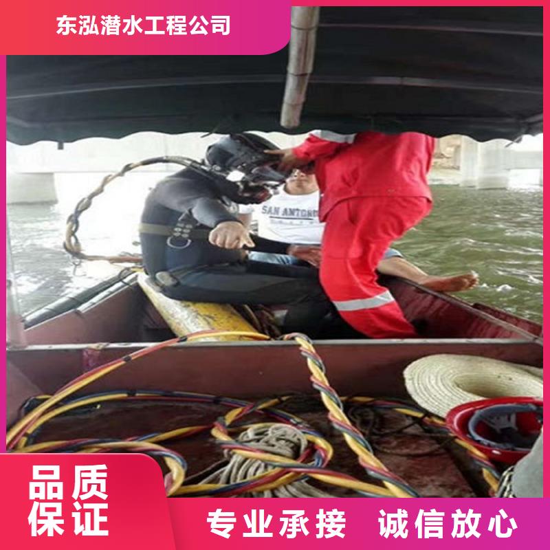 【拼装打捞船】,潜水作业施工实力商家