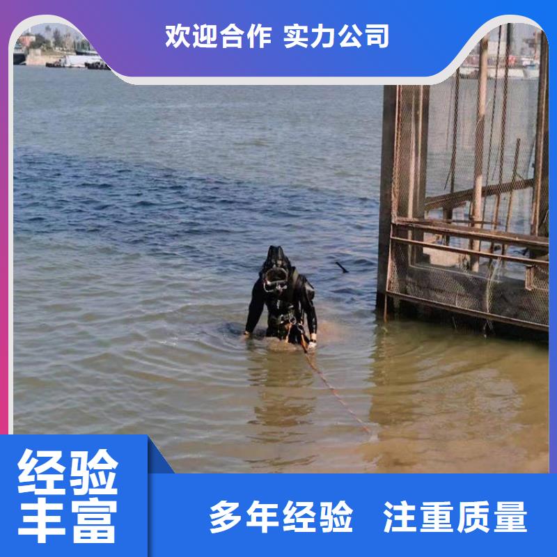 【拼装打捞船】水下淤泥清理口碑公司