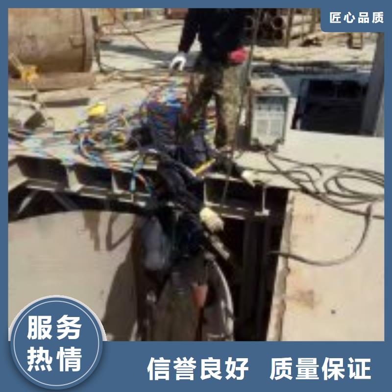 拼装打捞船水下焊接快速响应