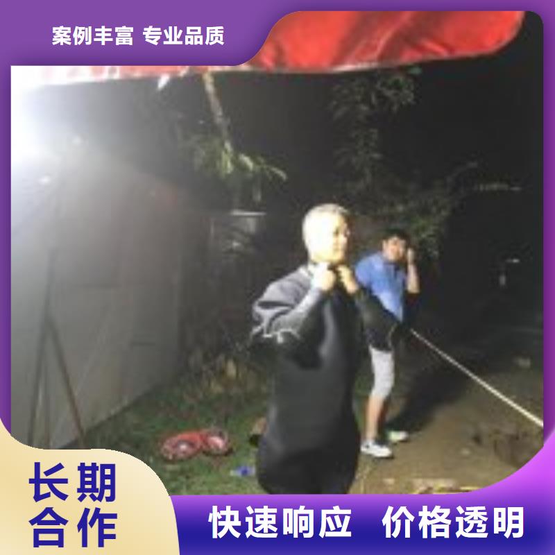 拼装打捞船_水下拆除工程信誉良好