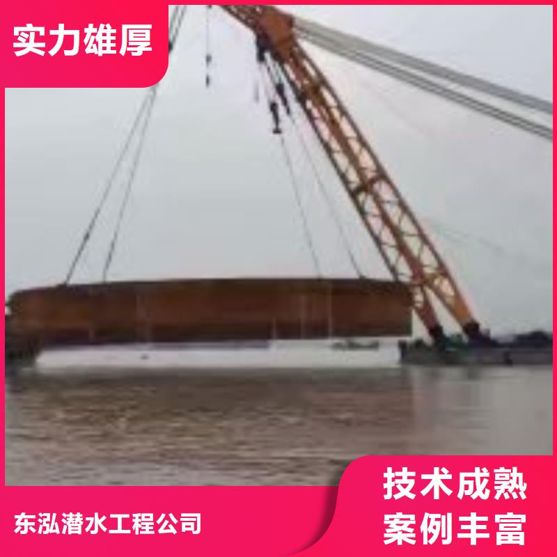 【拼装打捞船】水下淤泥清理口碑公司