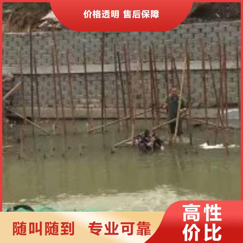 拼装打捞船水下焊接快速响应
