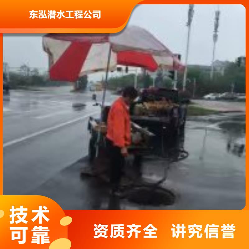 拼装打捞船沉井施工服务效果满意为止