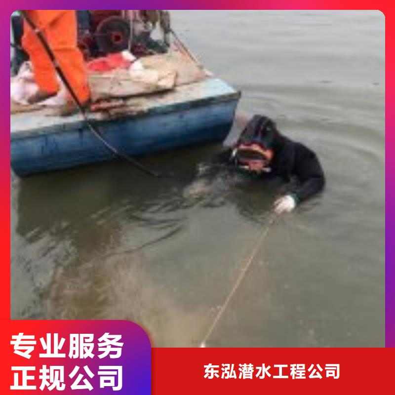 拼装打捞船沉井施工服务效果满意为止