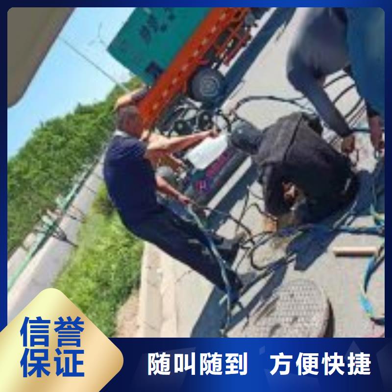 拼装打捞船沉井施工服务效果满意为止