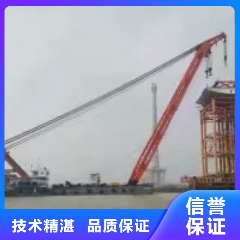 拼装打捞船水下焊接快速响应