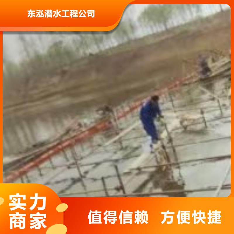 拼装打捞船潜水堵漏放心