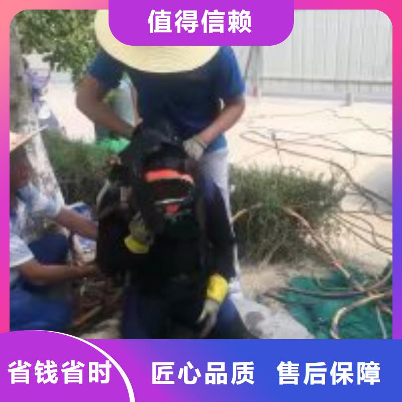 拼装打捞船潜水堵漏放心