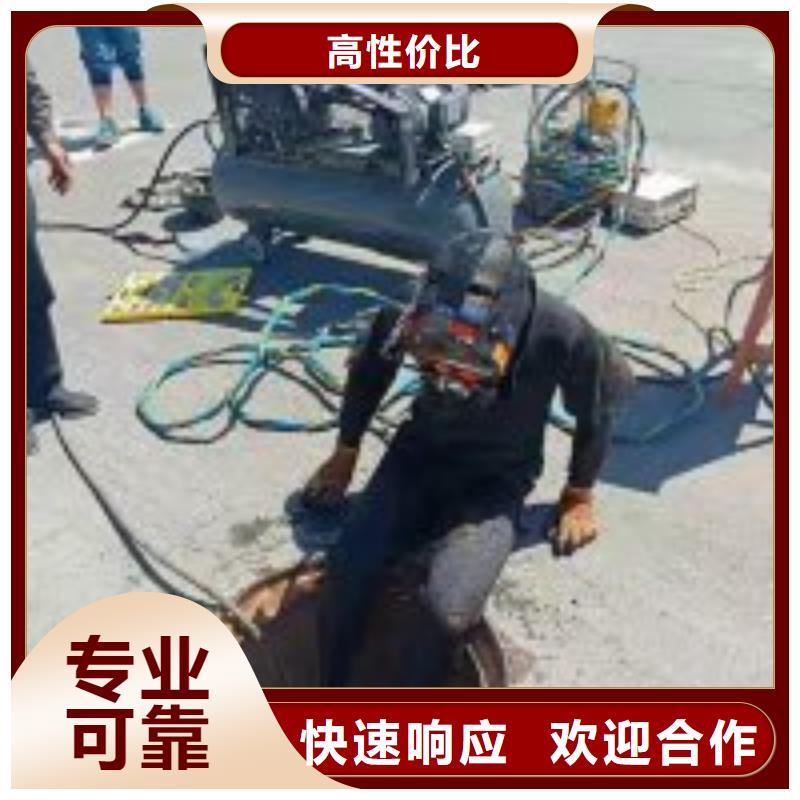 拼装打捞船潜水堵漏放心