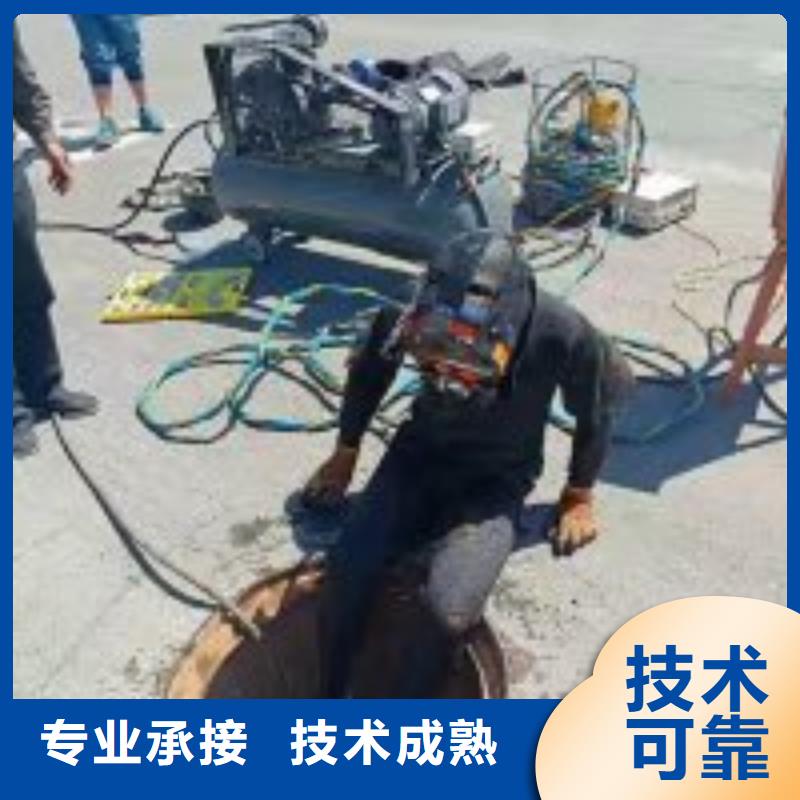 【拼装打捞船】,潜水作业施工实力商家