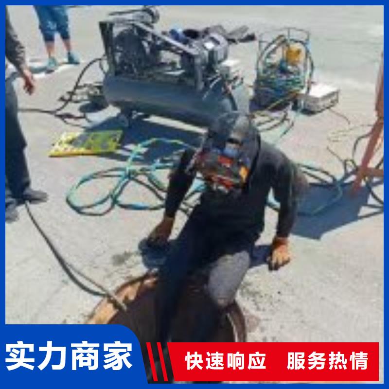 拼装打捞船水下焊接快速响应