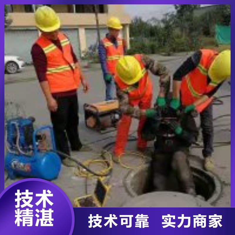【拼装打捞船】,潜水作业施工实力商家