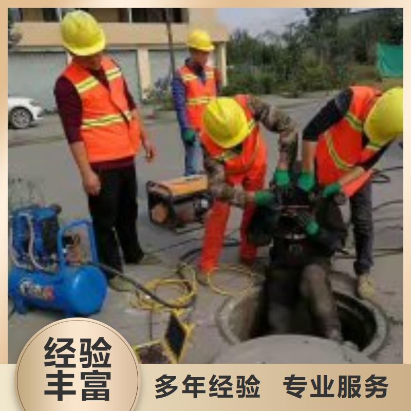 拼装打捞船潜水堵漏放心
