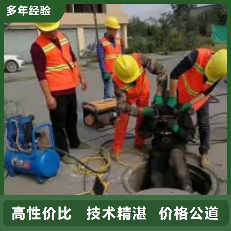 拼装打捞船水下焊接快速响应