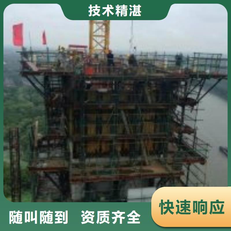 【拼装打捞船】,潜水作业施工实力商家