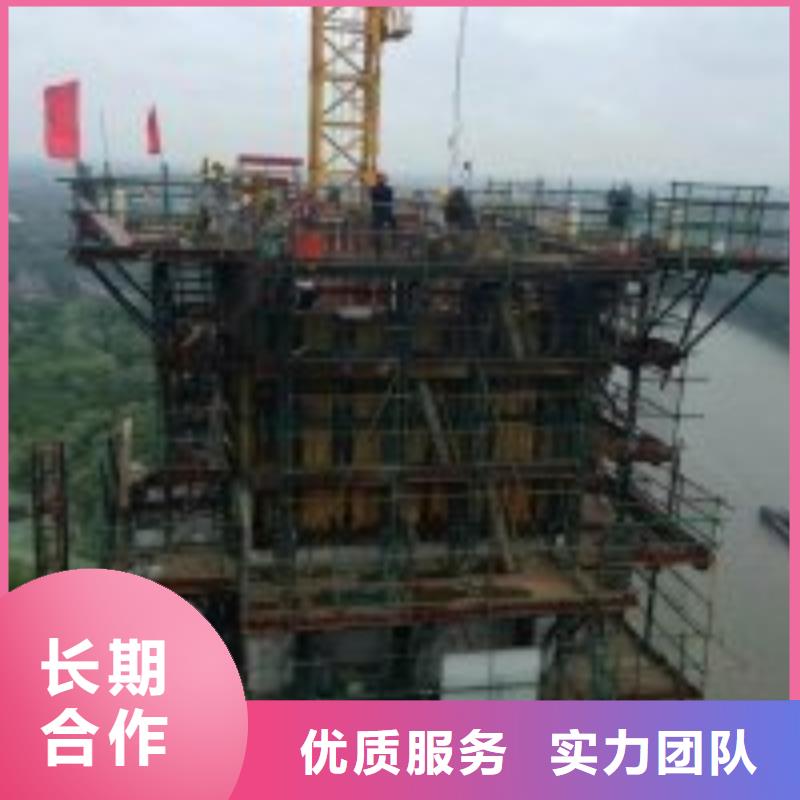 拼装打捞船潜水堵漏放心