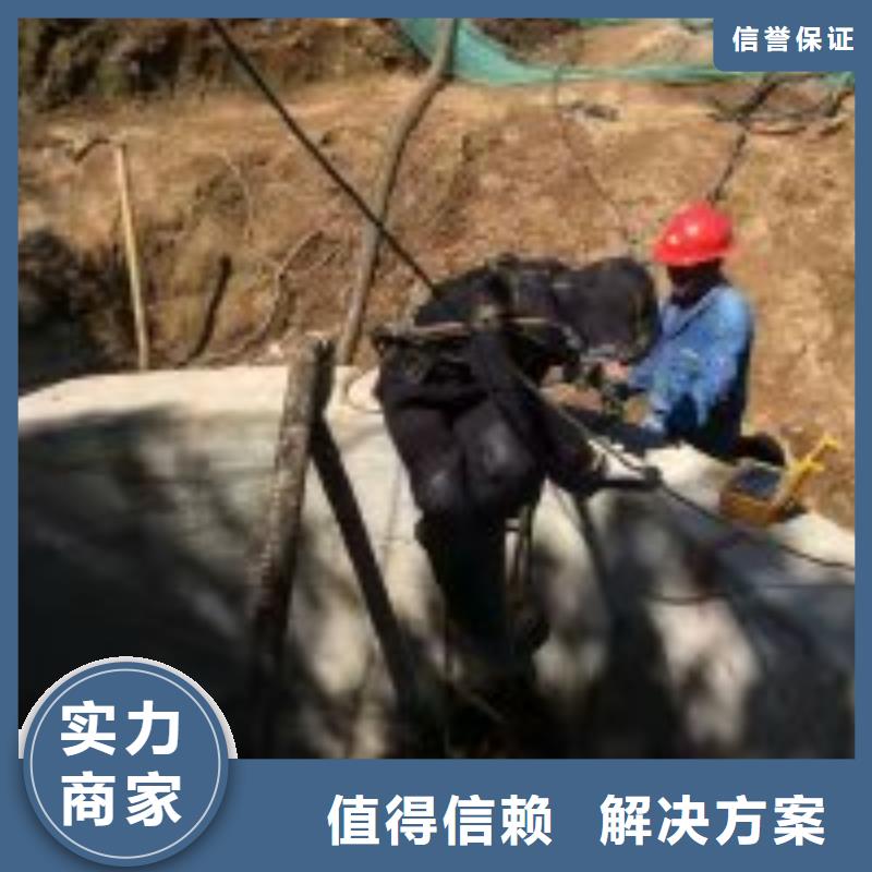 【拼装打捞船】,潜水作业施工实力商家