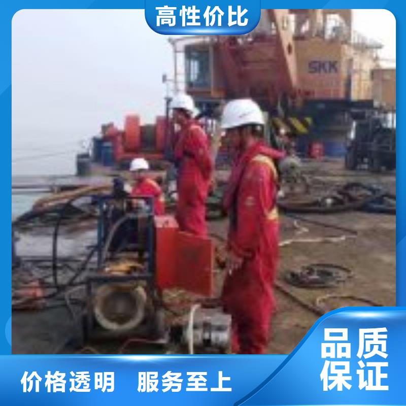 【拼装打捞船】水下淤泥清理口碑公司