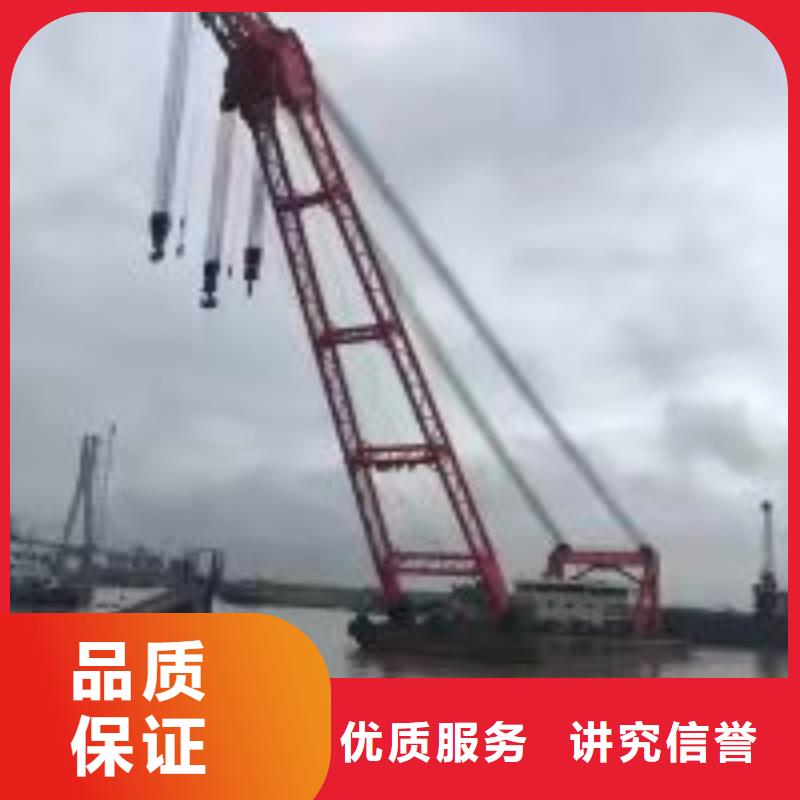 【拼装打捞船】,潜水作业施工实力商家